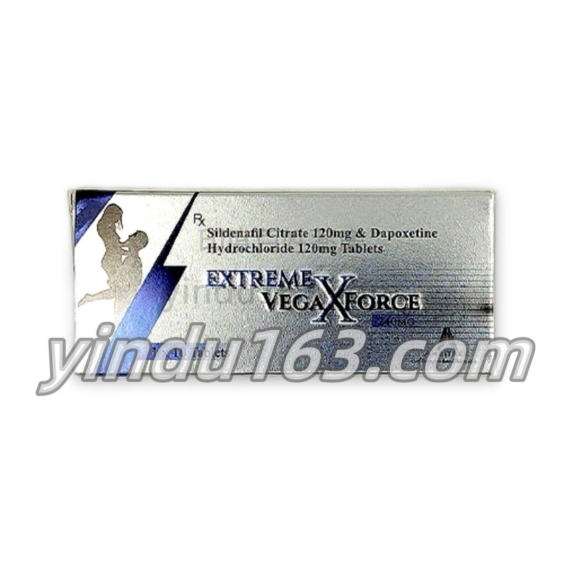 etream-vegax-force_1