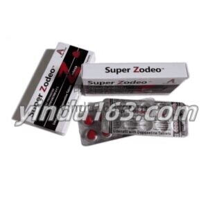 Super Zodeo 红水鬼 乌地那非（第五代）双效片