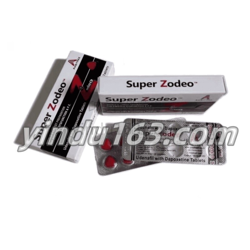 super-zodeo_1
